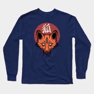 Kitsune Fox Head Long Sleeve T-Shirt